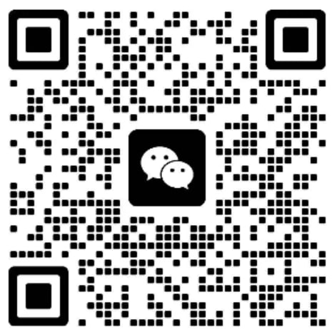 微信二维码
